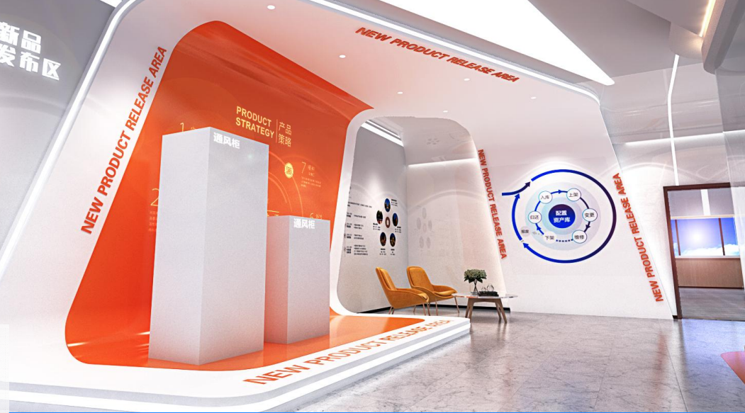 天賜灣醫療展廳