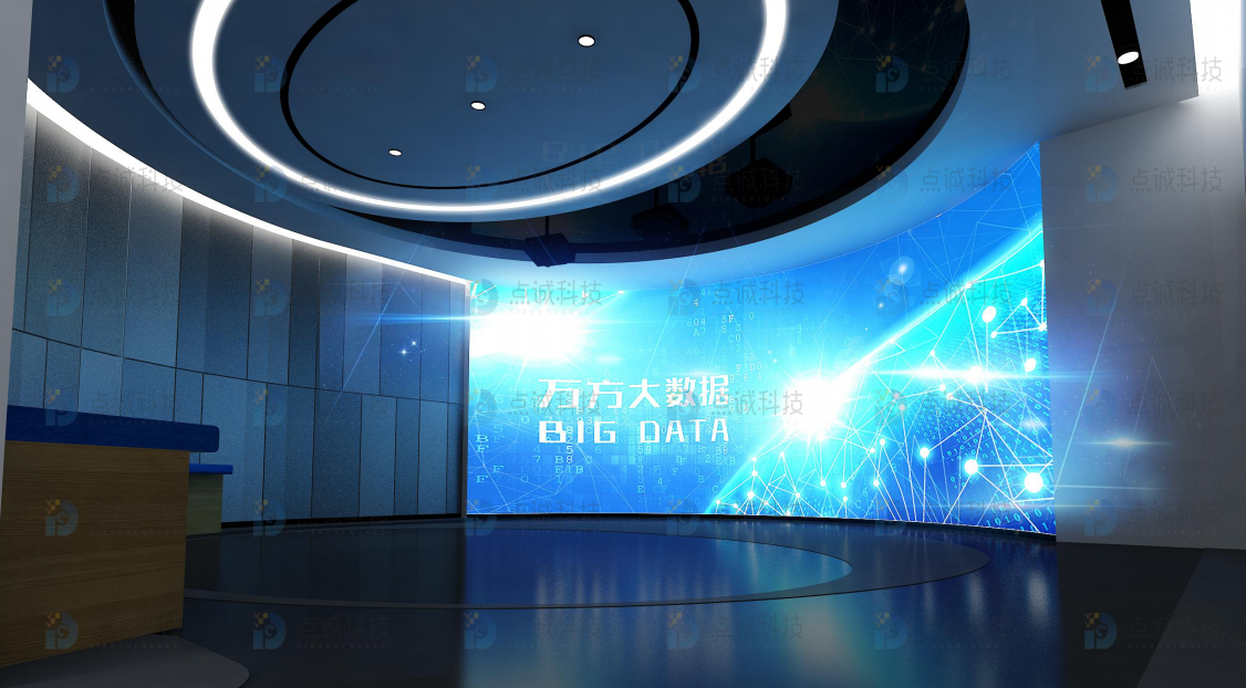 萬方產業園展廳