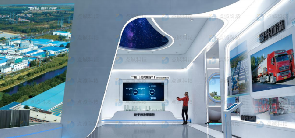 星光糖業農業展廳