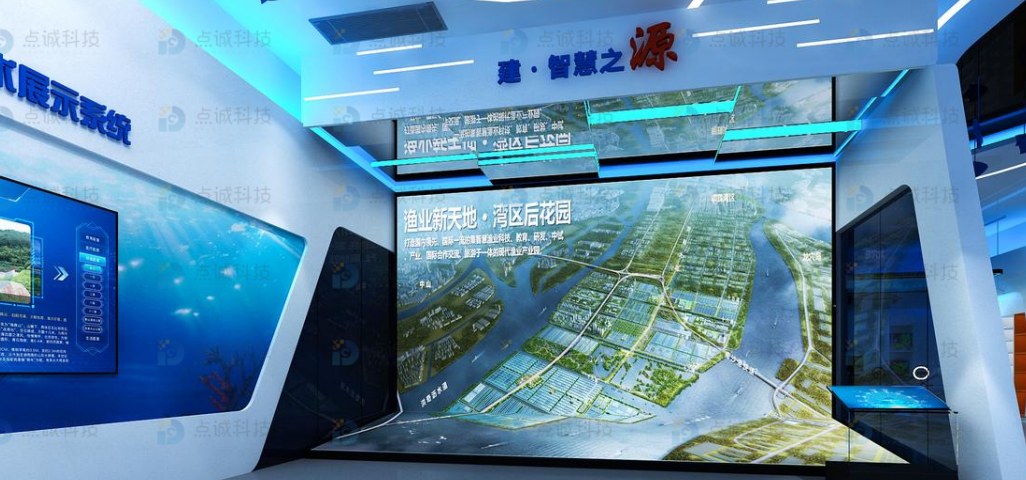 水產種業大數據中心項目