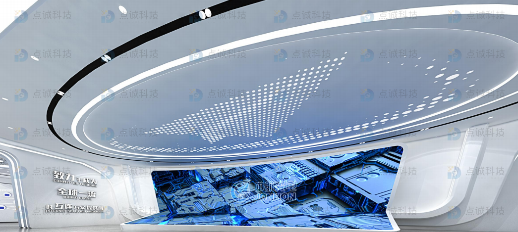 中航光電企業展廳